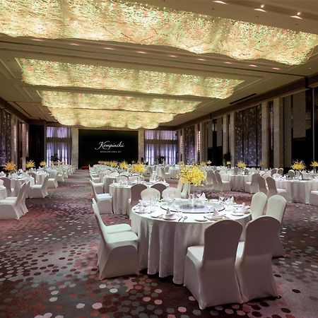 Kempinski Hotel Changsha Eksteriør bilde