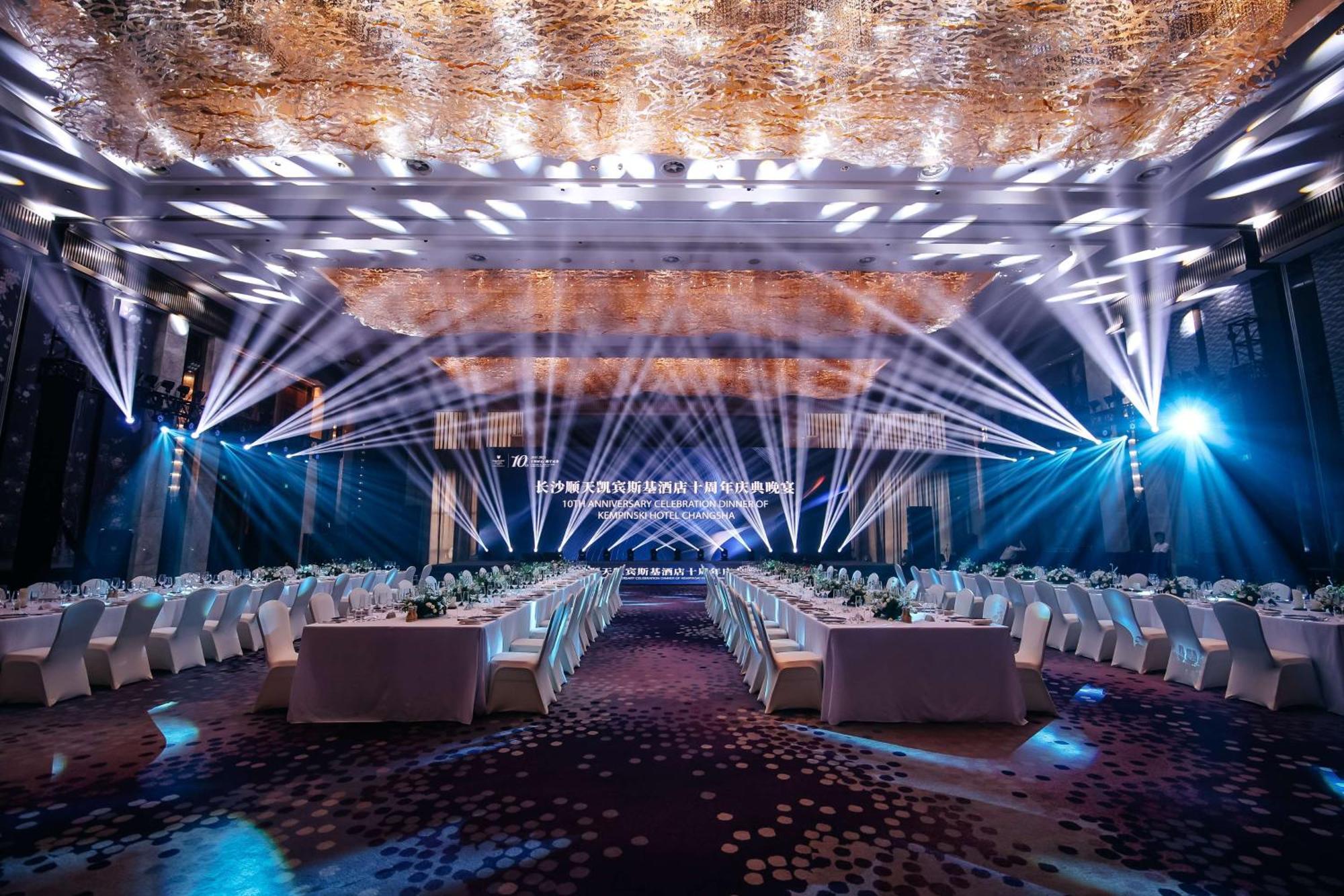 Kempinski Hotel Changsha Eksteriør bilde