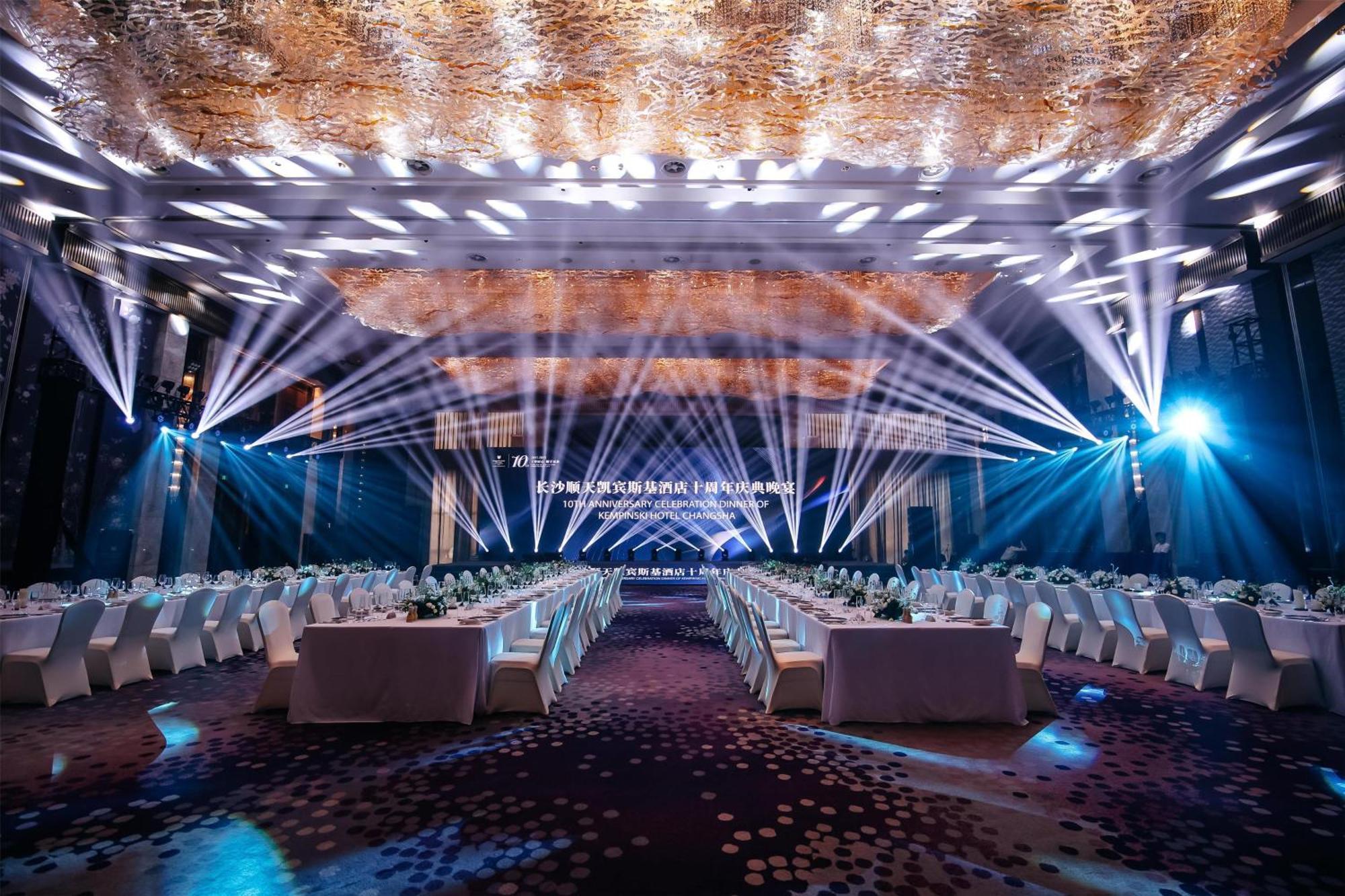 Kempinski Hotel Changsha Eksteriør bilde