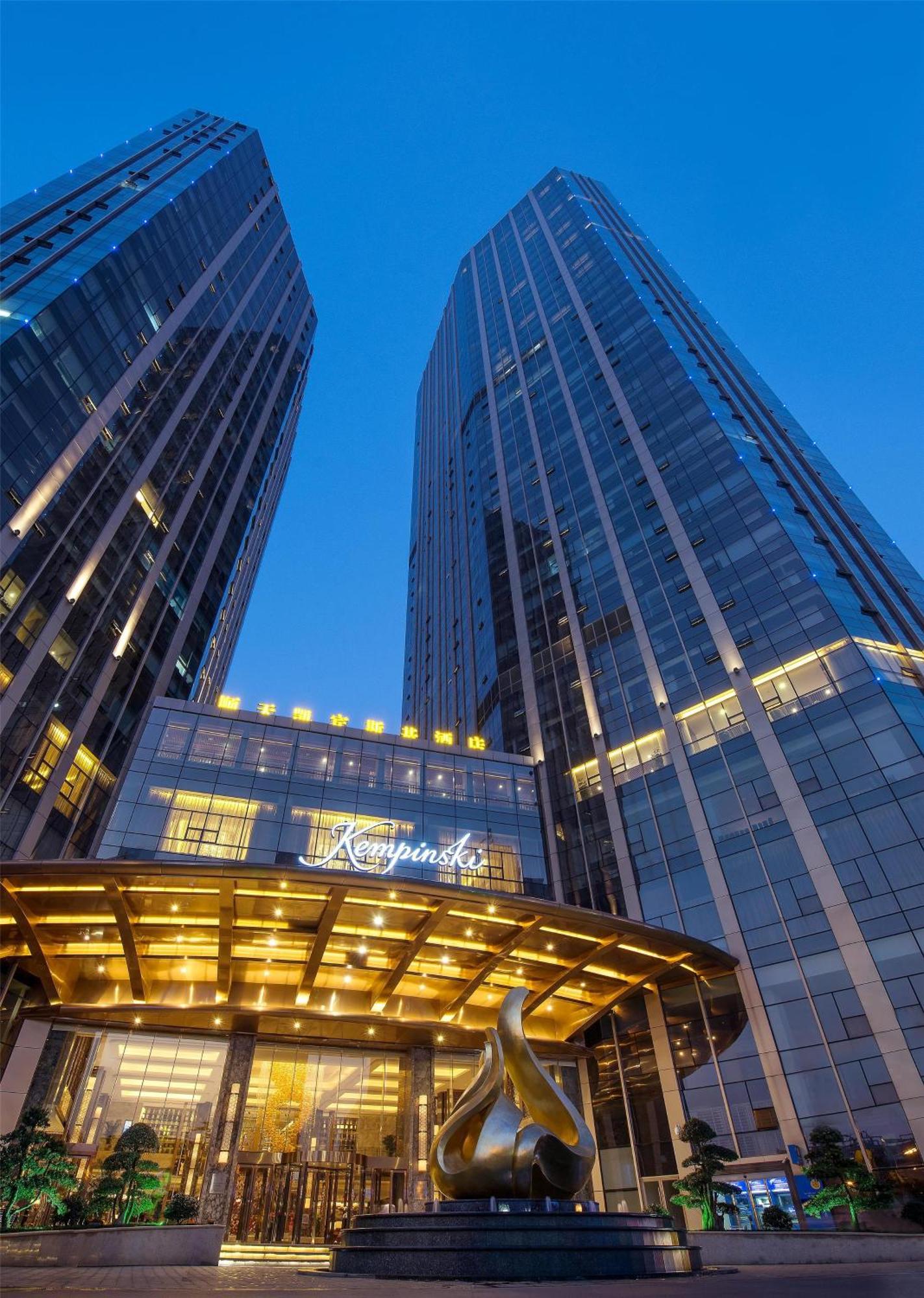 Kempinski Hotel Changsha Eksteriør bilde